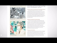 Ζελέ κέικ γαλακτωματοποίησης κέικ SP Grade Food Bakery Food High Foaming Bakery