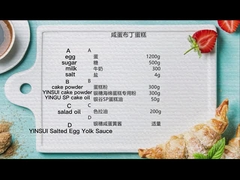 Κέικ με πουτίγκα