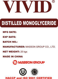 Emulsifier GMS 40/ GMS 90/ DMG 90/DMG 40 distilled monoglyceride glyceryl monostearate E471
