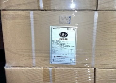 Υψηλό ιώδιο Αποσταγμένο Μονογλυκερίδιο Γλυκερίλη Μονοστεαρίτη E471 Εμυλιστής 95% Φυσικό Για τρόφιμα