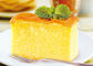 Ανοικτό κίτρινο στιγμιαίος γαλακτωματοποιητής κέικ για το κέικ, γαλακτωματοποιητής αρτοποιείων
