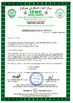 Κίνα Masson Group Company Limited Πιστοποιήσεις